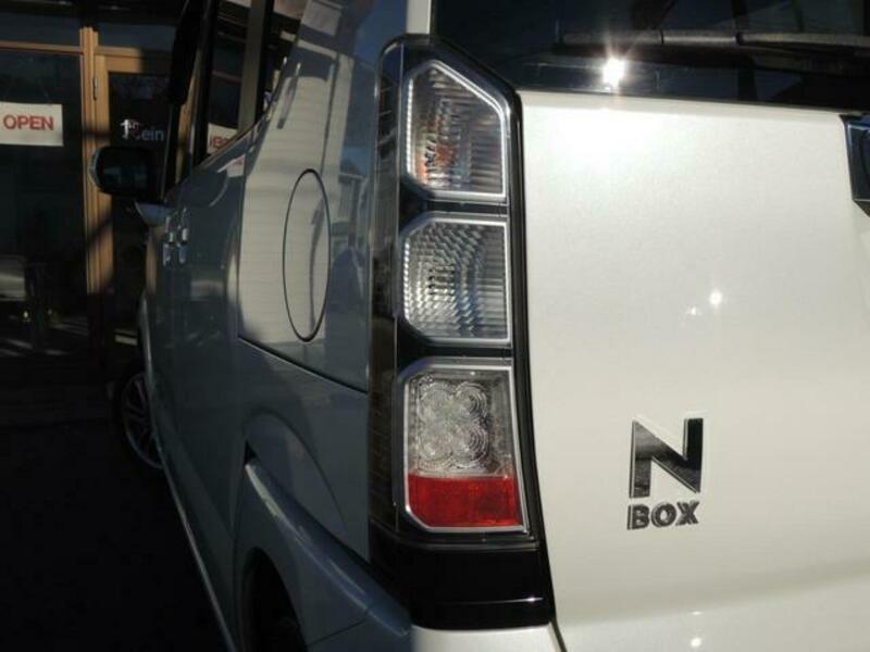 N BOX