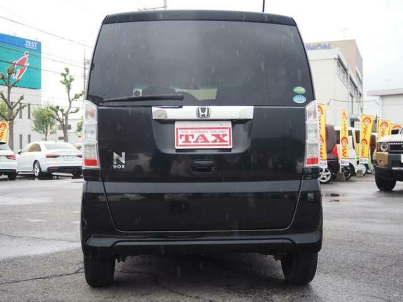 N BOX