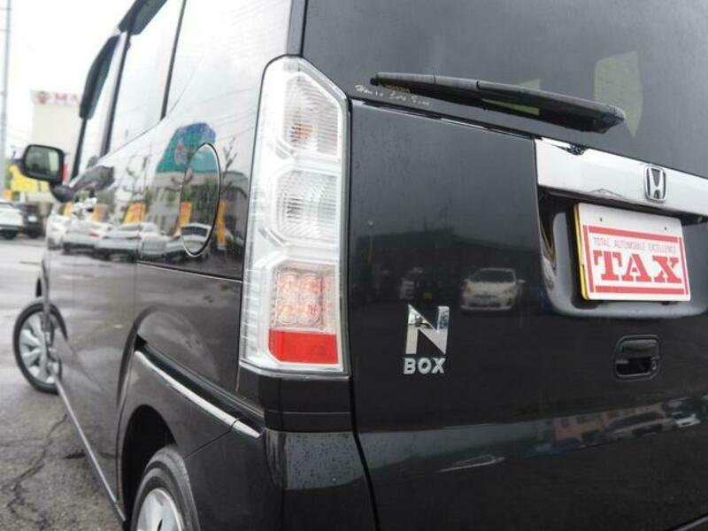 N BOX