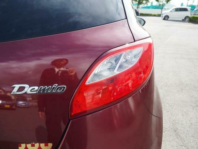 DEMIO