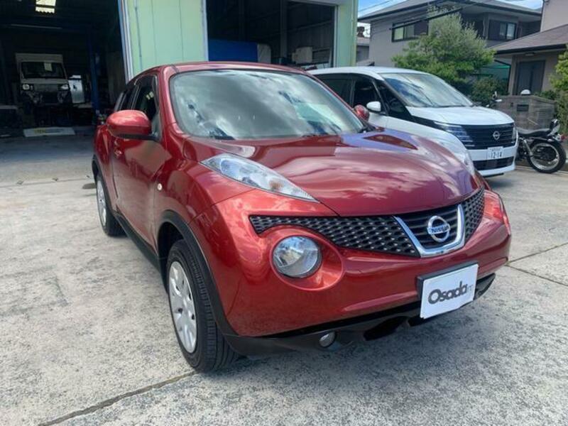 JUKE