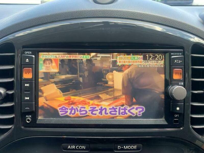 JUKE