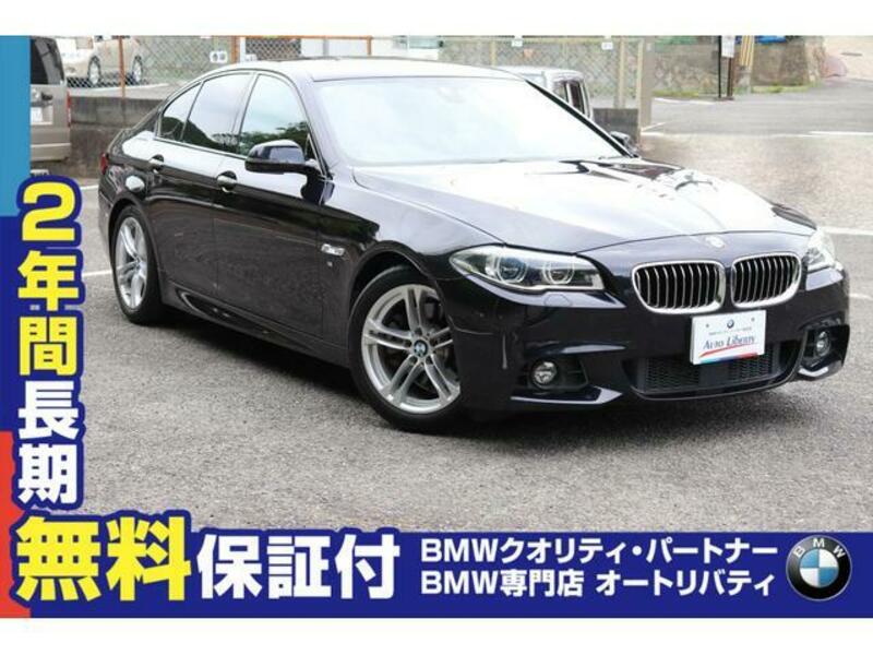 BMW 5 SERIES