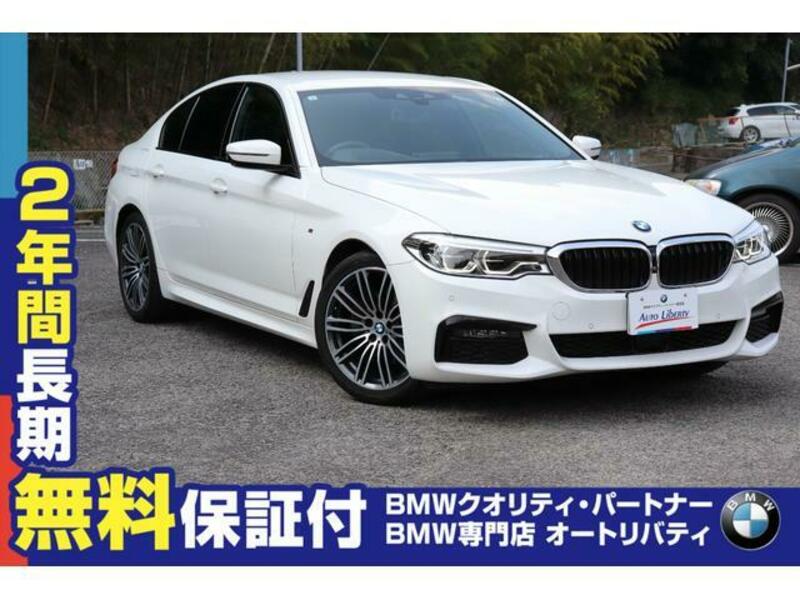 BMW 5 SERIES