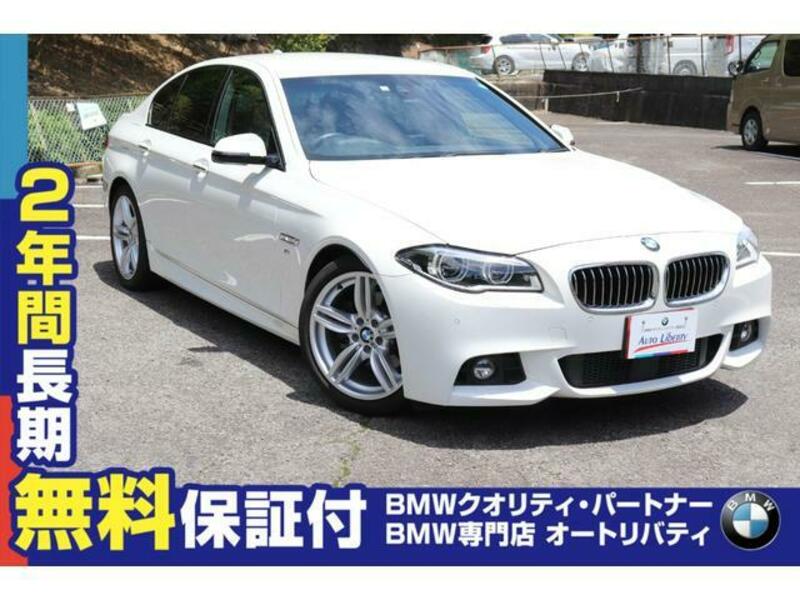 BMW 5 SERIES