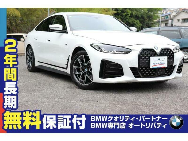 BMW 4 SERIES