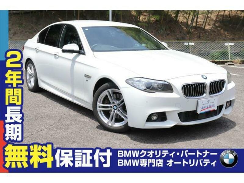 BMW 5 SERIES