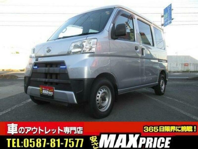 DAIHATSU HIJET CARGO