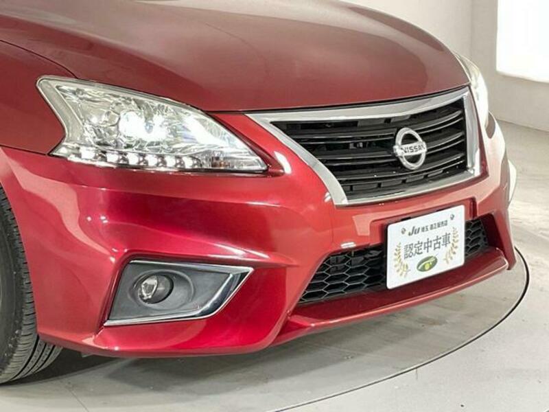 SYLPHY