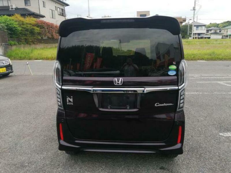 N BOX