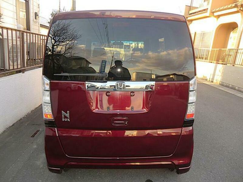 N BOX