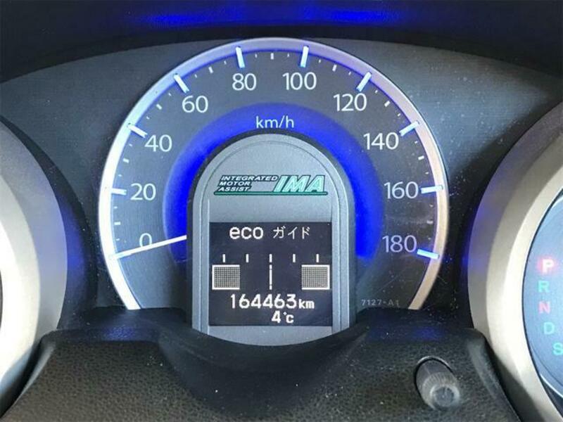 FIT HYBRID