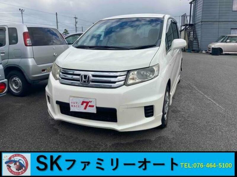HONDA FREED