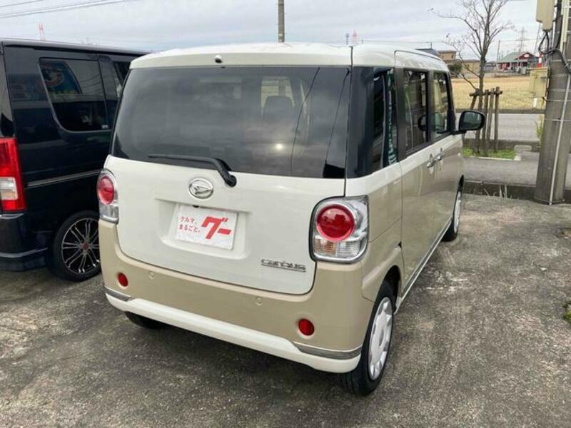 MOVE CANBUS