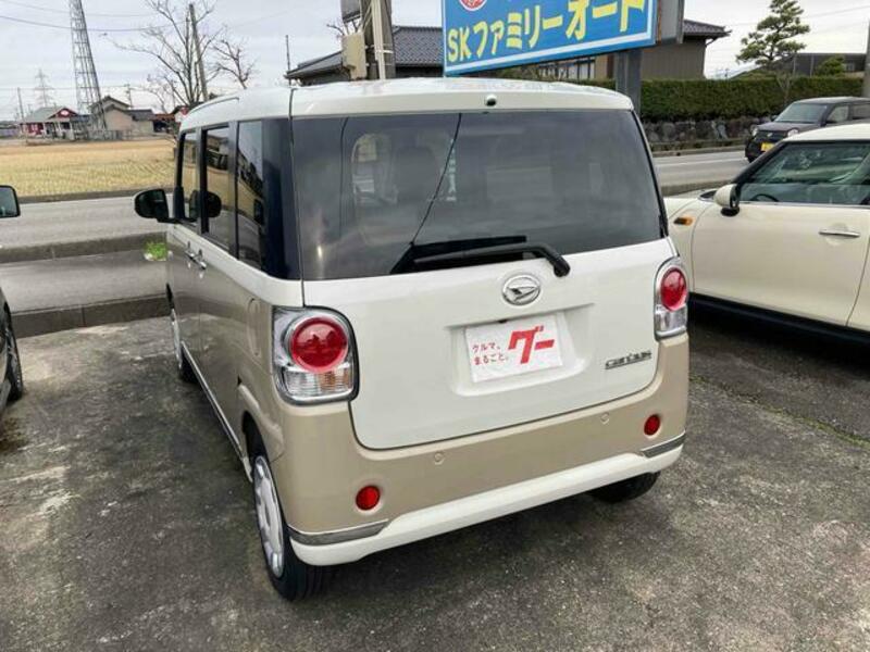 MOVE CANBUS