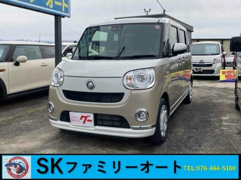 DAIHATSU MOVE CANBUS