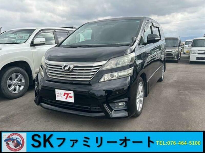 TOYOTA VELLFIRE