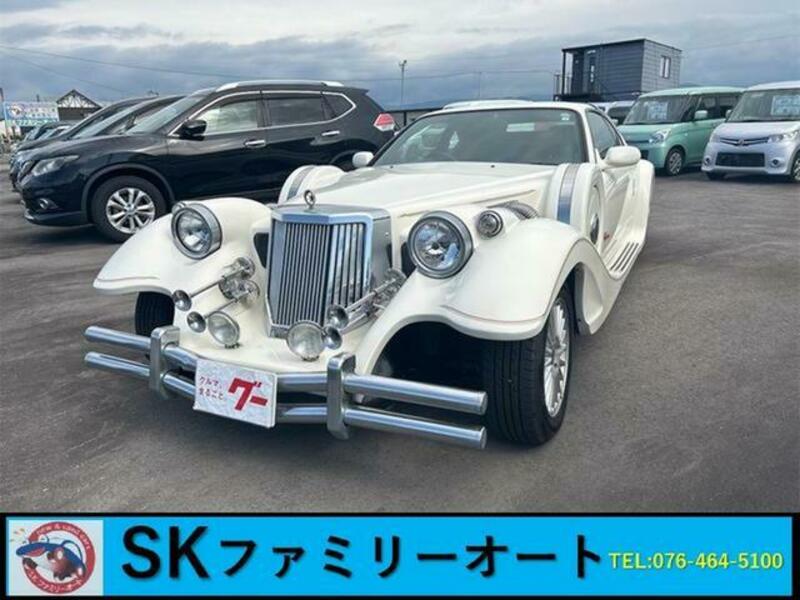 MITSUOKA LE-SEYDE