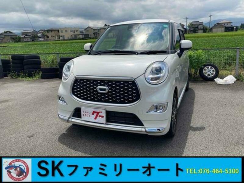 DAIHATSU CAST