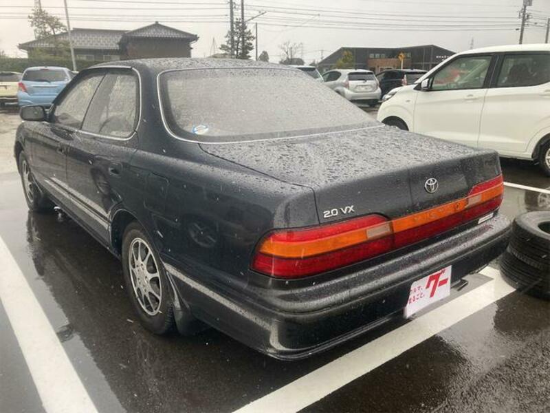 VISTA
