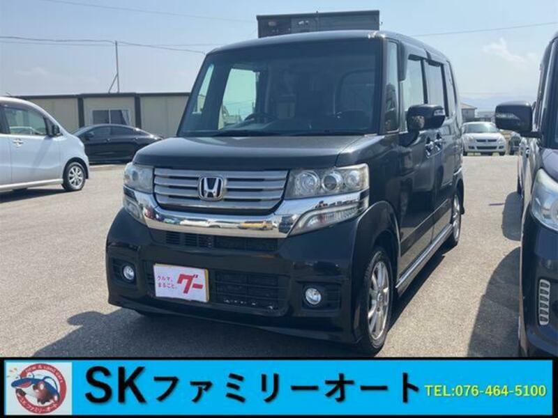 HONDA N BOX CUSTOM