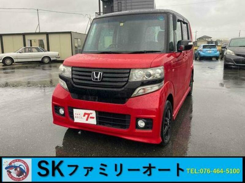 HONDA N BOX CUSTOM
