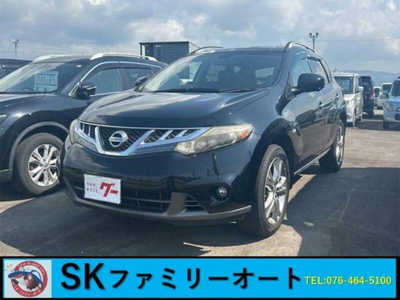 NISSAN MURANO