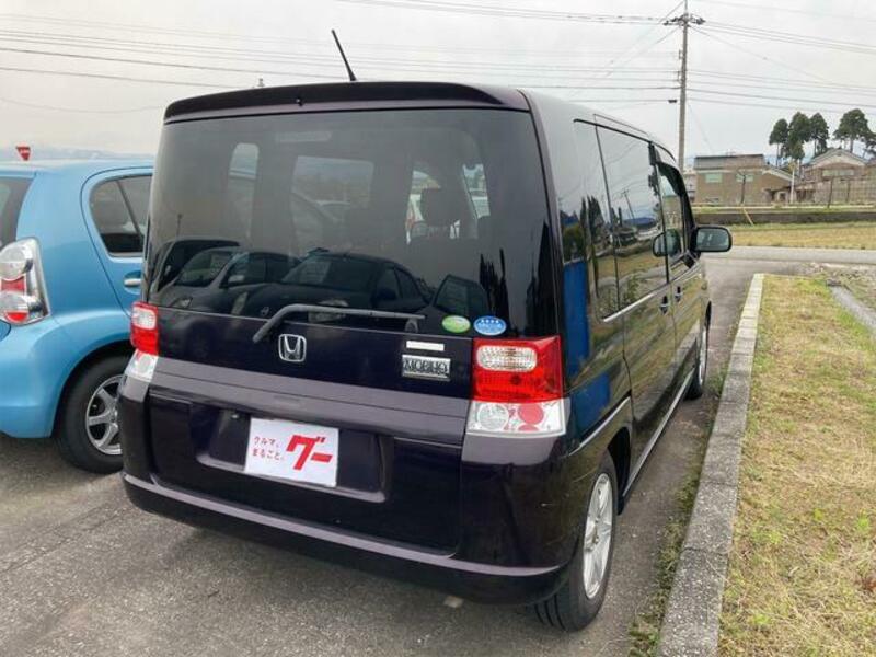 MOBILIO