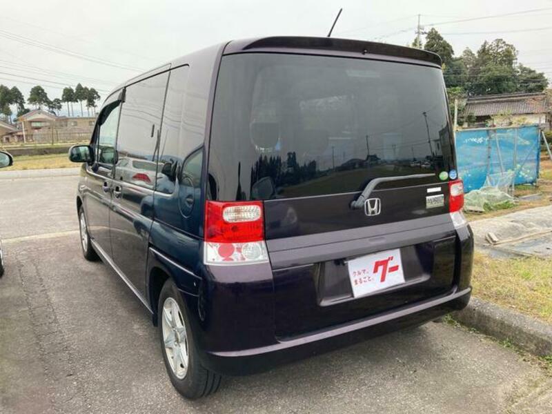 MOBILIO