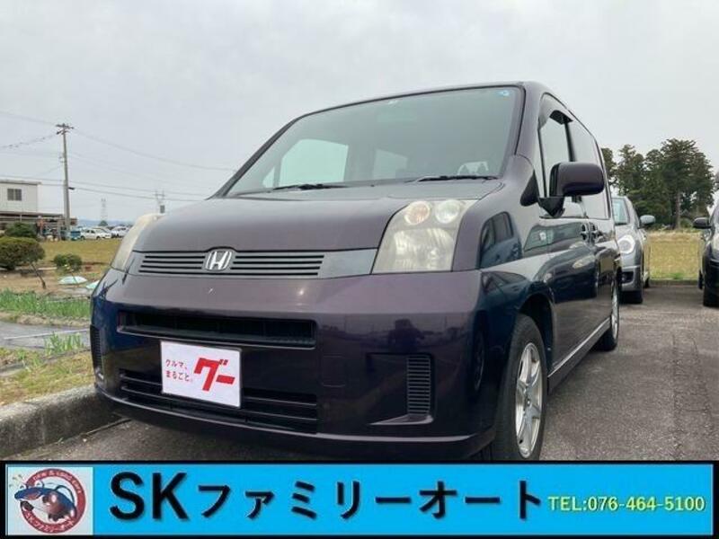 HONDA MOBILIO