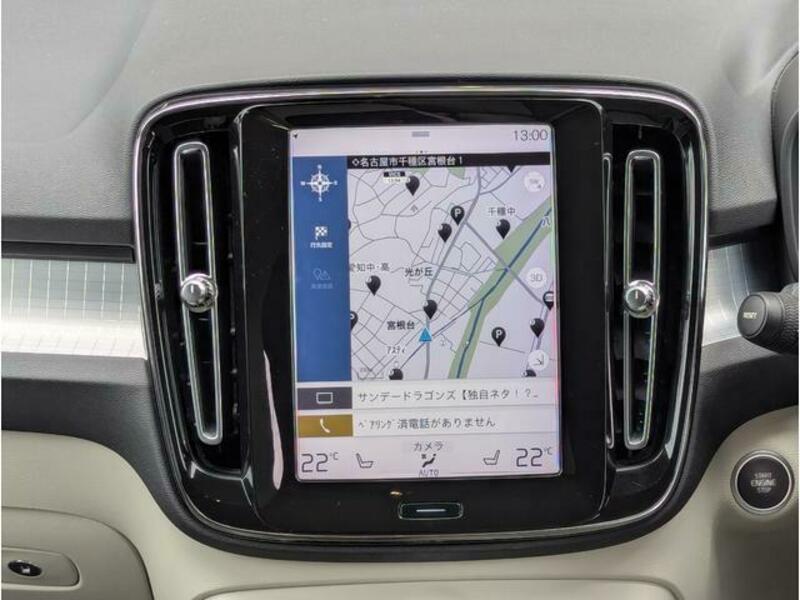 XC40