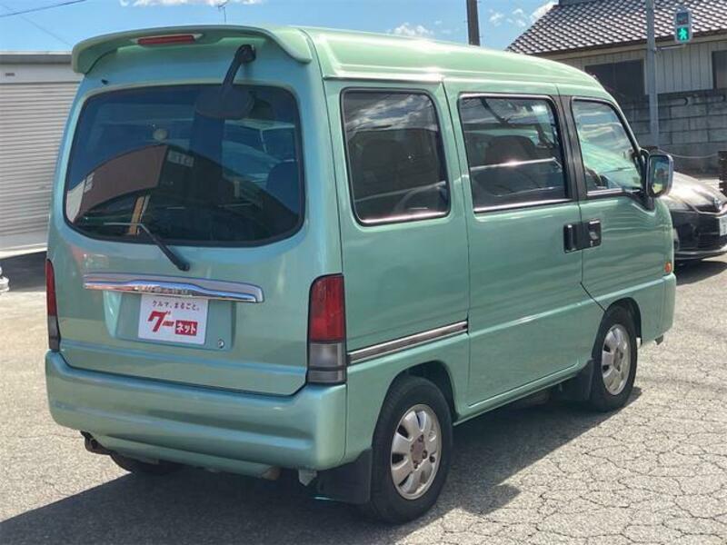 DIAS WAGON