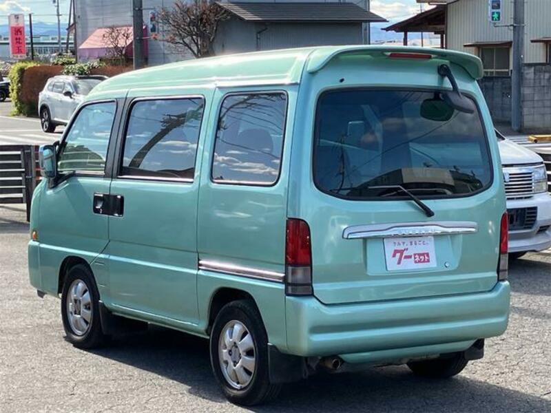 DIAS WAGON