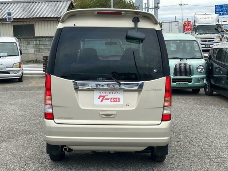 DIAS WAGON