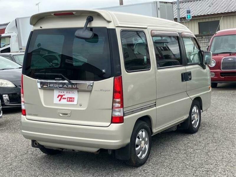 DIAS WAGON