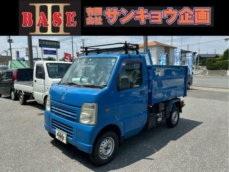 SUZUKI CARRY TRUCK