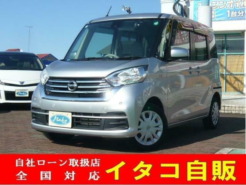 NISSAN DAYZ ROOX