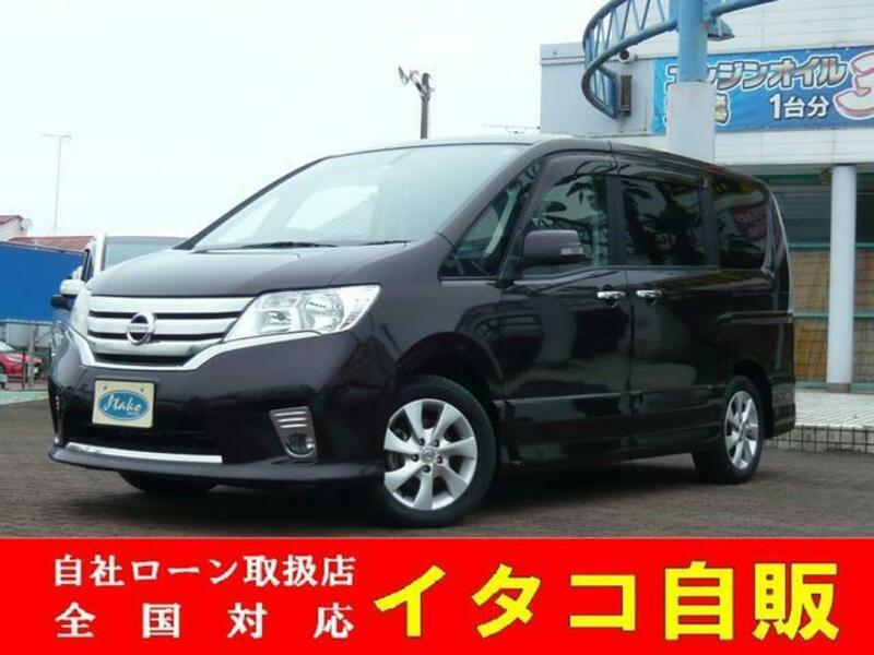 NISSAN SERENA