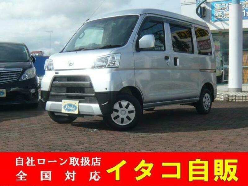 DAIHATSU HIJET CARGO