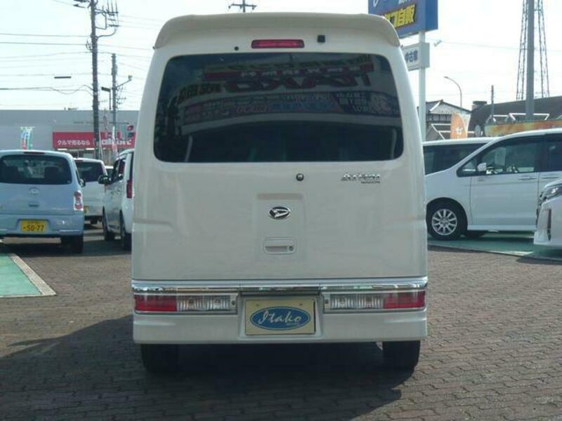 ATRAI WAGON