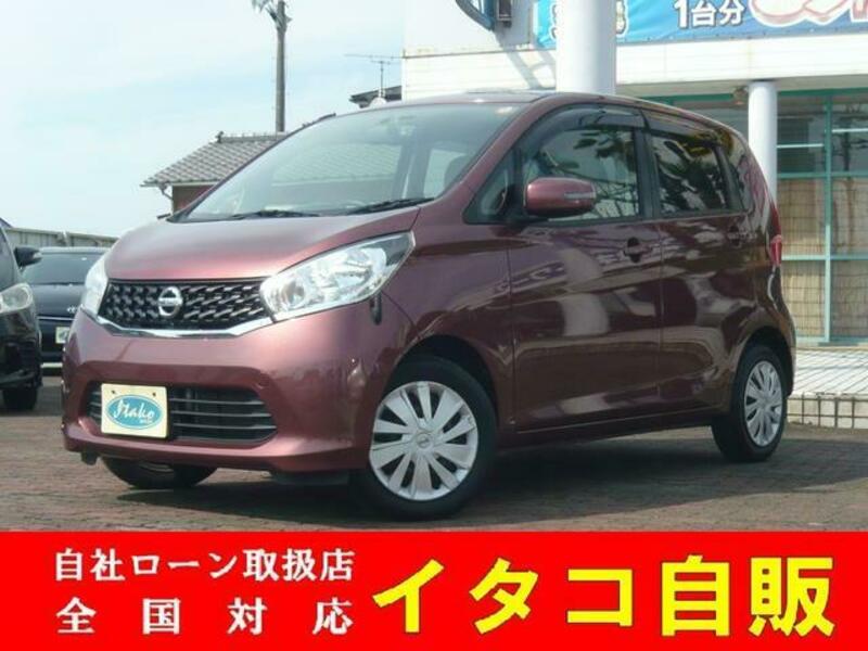 NISSAN DAYZ