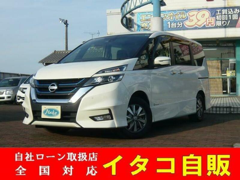 NISSAN SERENA