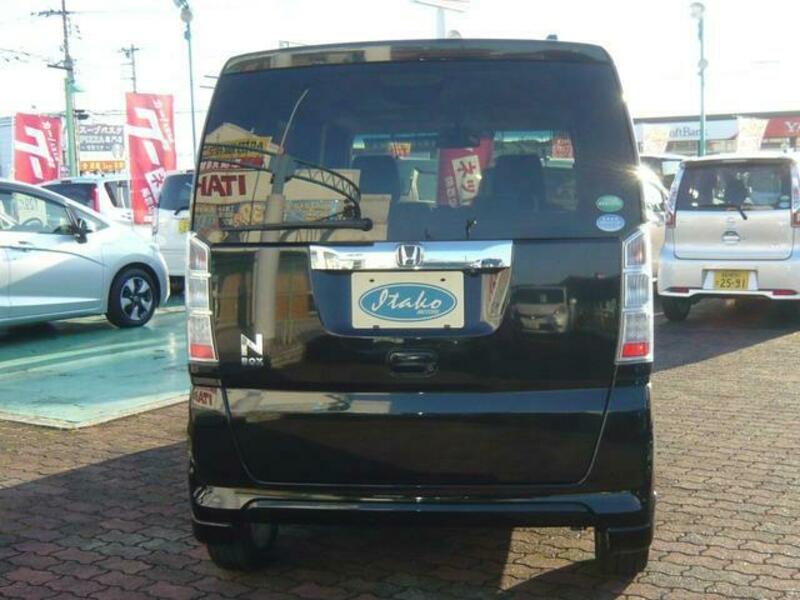 N BOX
