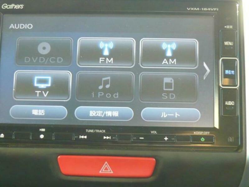 N BOX