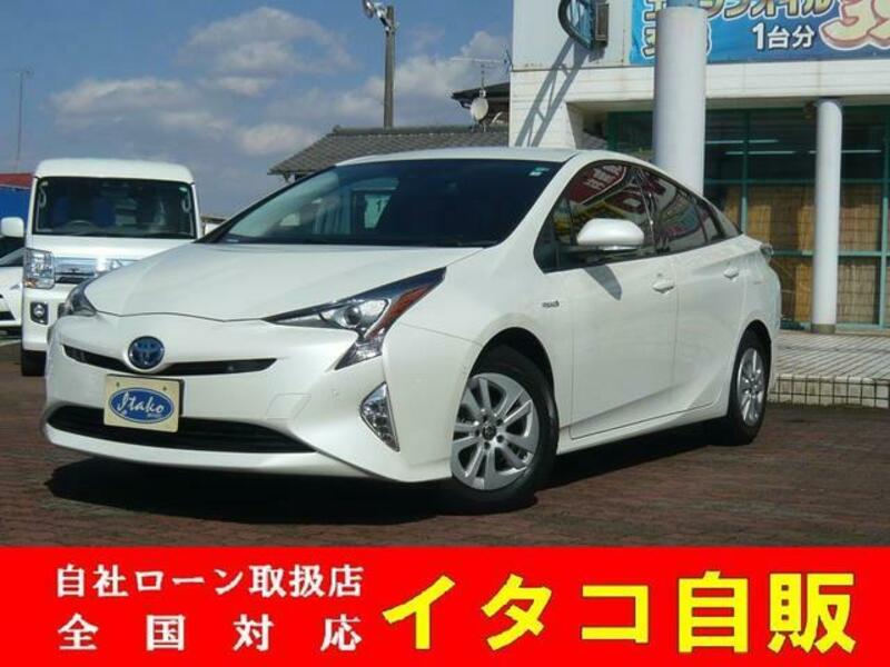 TOYOTA PRIUS
