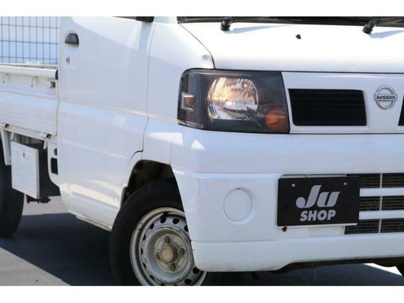 CLIPPER TRUCK