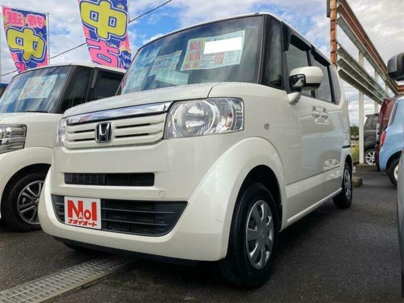 N BOX
