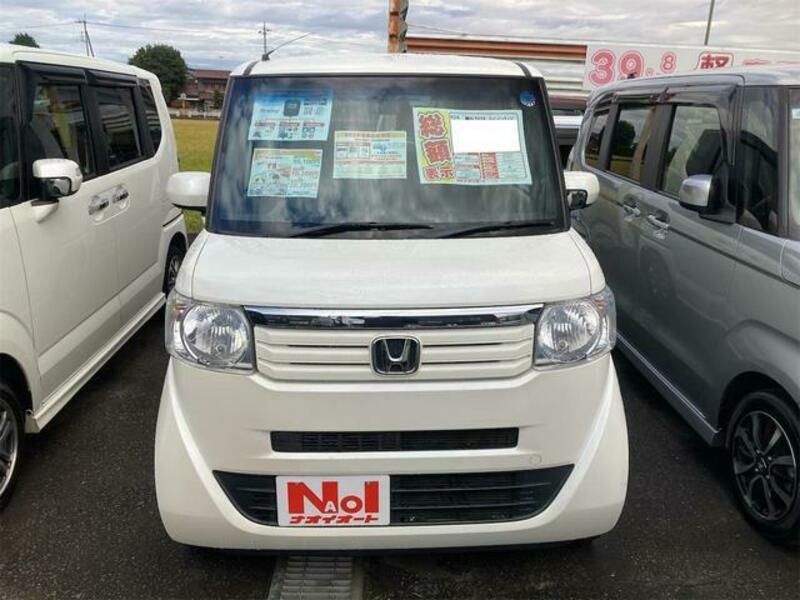 N BOX