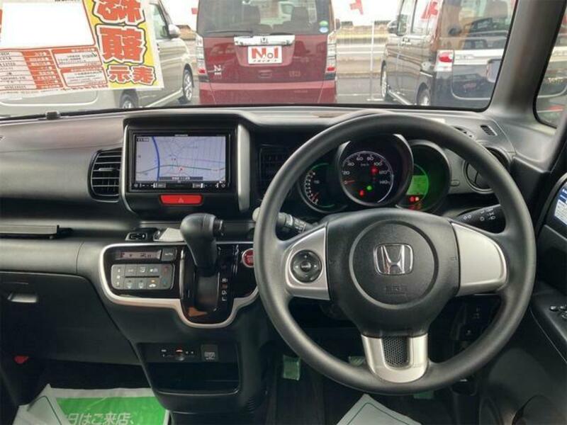 N BOX