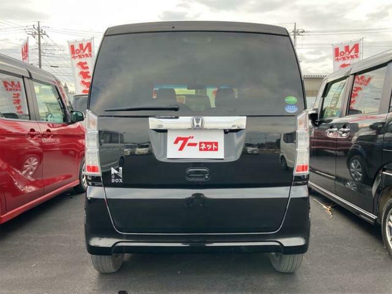 N BOX